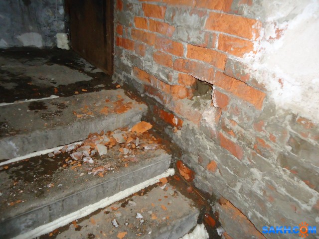 Фото Песок