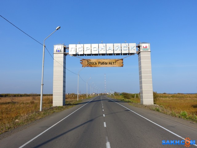 Фото Николай_Рычков