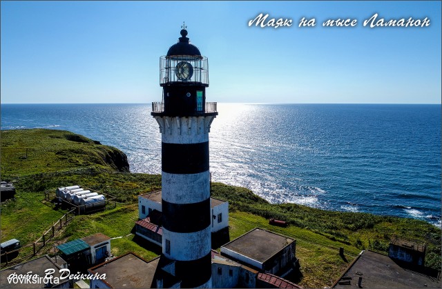 Фото voviksirota