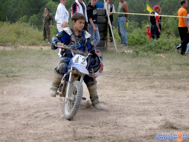 Фото А-ГЕНА-