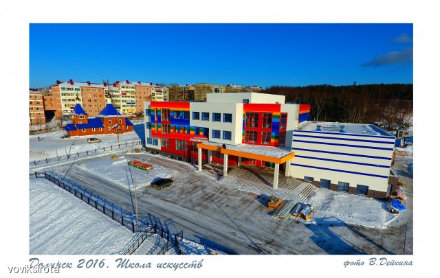 Фото voviksirota