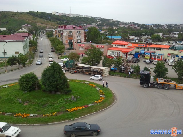 Фото Capricornus