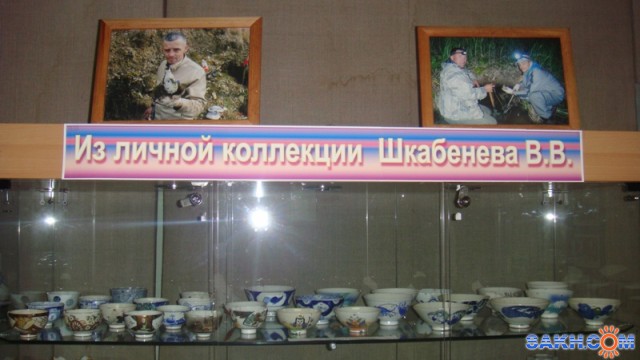 Фото aismen
