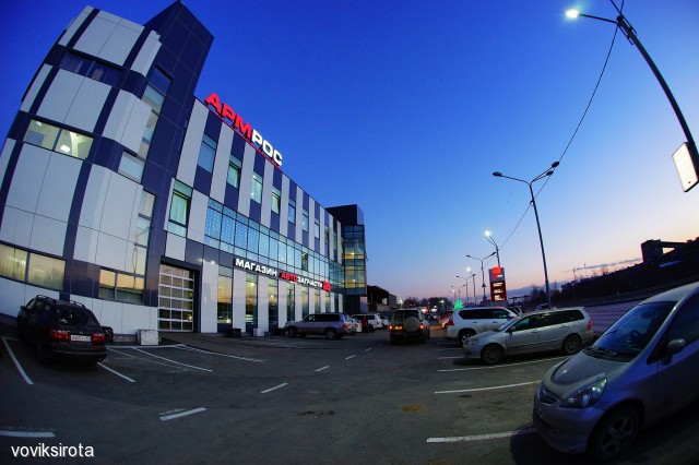 Фото voviksirota
