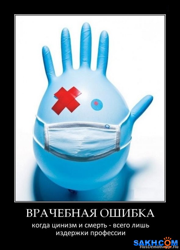 Фото iecnhbr