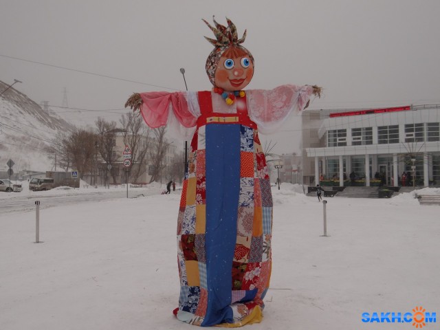 Фото mbyk_rdk_nevelskogo