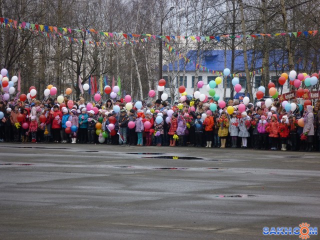Фото Диор
