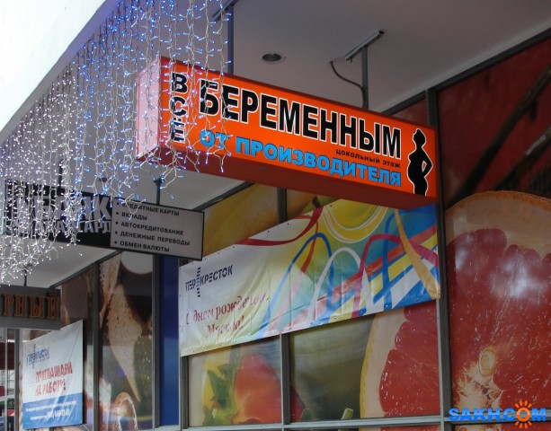 Фото Николай_Рычков