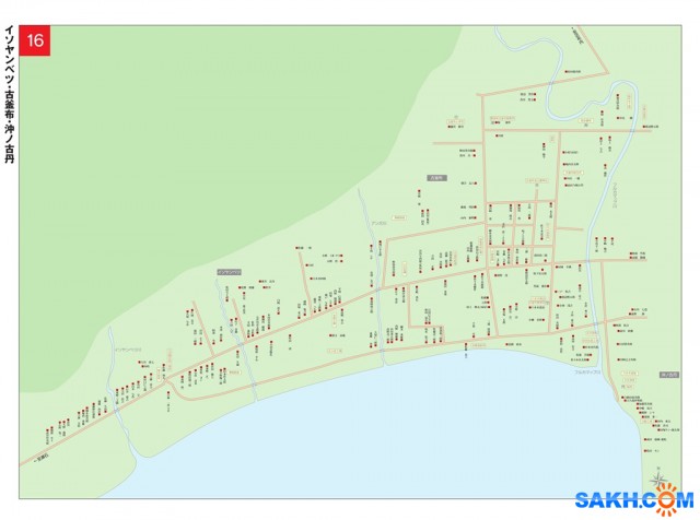 Фото Нергал