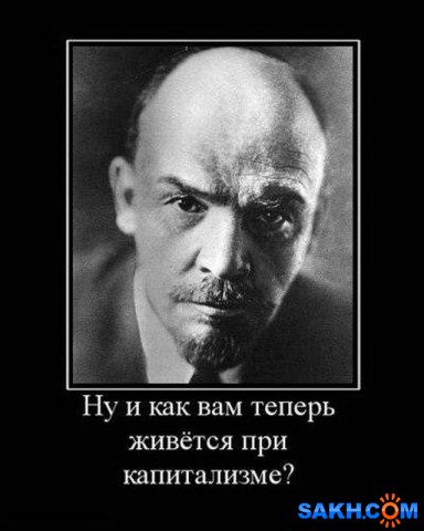Фото зарегистрировался