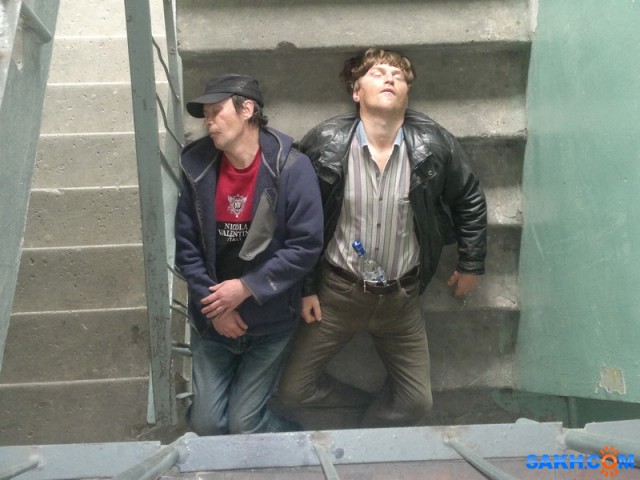 Фото славкос