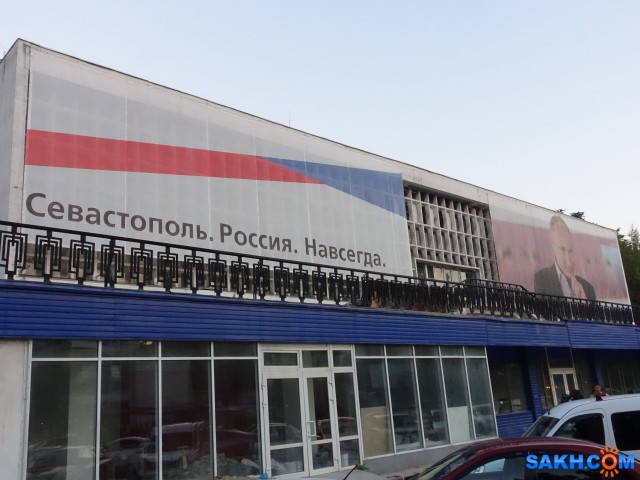 Фото Николай_Рычков